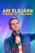 Película Pardon My Icelandic