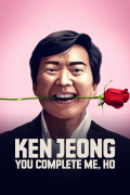 Película Ken Jeong: First Date