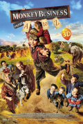 Película Monkey Business