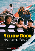 Película Yellow Door: Looking for Director Bong's Unreleased Short Film