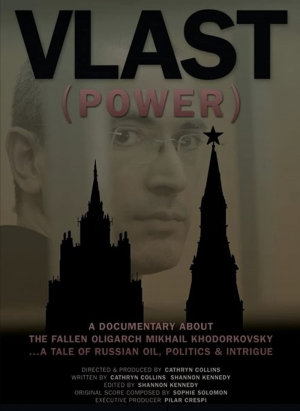 Vlast (Power)