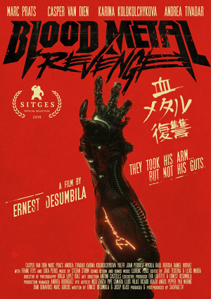 Blood Metal Revenge Blood Metal Revenge