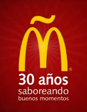 McDonald's Employment: Commercial