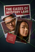 Película The Cases of Mystery Lane