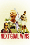Película Next Goal Wins