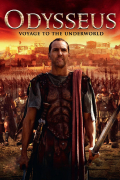 Película Odysseus: Voyage to the Underworld