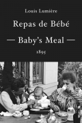 Película La comida del bebé