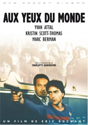 A los ojos del mundo