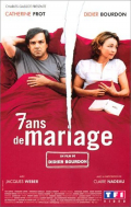 Película 7 años de matrimonio