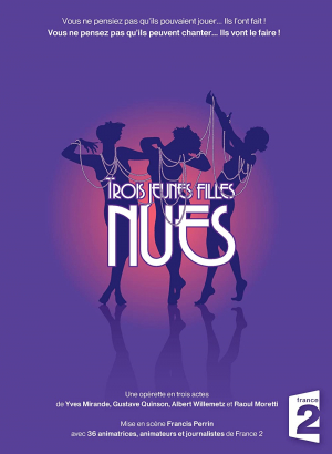 Trois jeunes filles nues