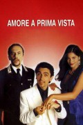 Película Amore a prima vista