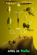 Película Clock