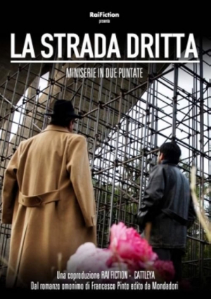 La strada dritta La strada dritta