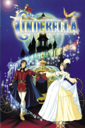 Película Cinderella