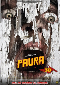 Película Paura 3D