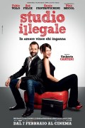 Película Studio illegale