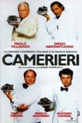 Película Camerieri