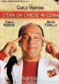 Película C'era un cinese in coma