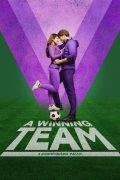 Película Winning Team