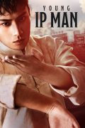 Película Young Ip Man: Crisis Time