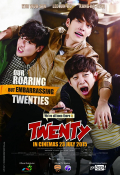 Seumool
