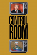 Película Control Room