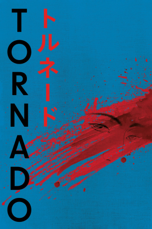 Tornado Tornado
