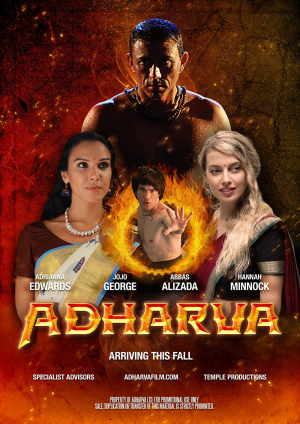 Adharva