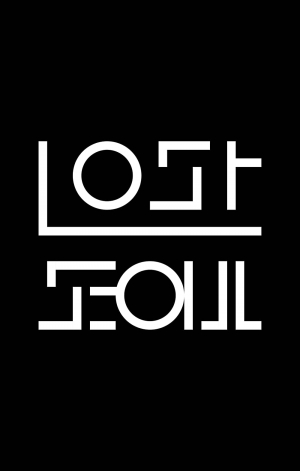 Lost Seoul