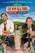 Película 50 km/h