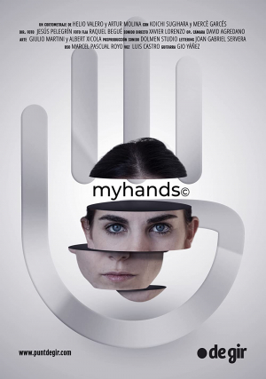 MyHands