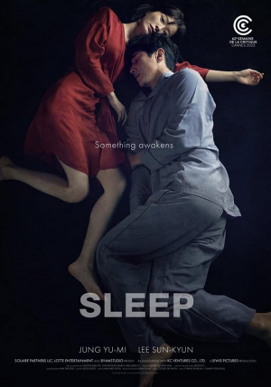 El mal no duerme (Sleep)