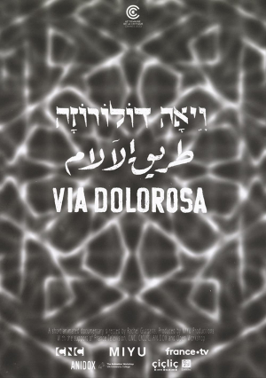 Via Dolorosa