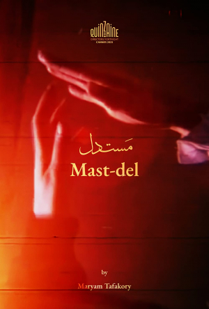 Mast-del