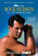 Rock Hudson: Sólo el cielo lo supo