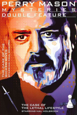 Perry Mason: El caso de las esposas perversas