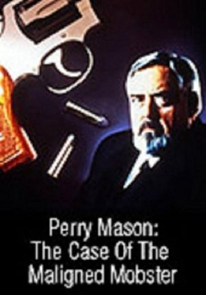 Perry Mason: El caso del gánster difamado