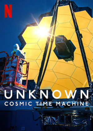 Lo desconocido: La máquina del tiempo cósmica
