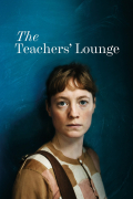 Película The teachers lounge
