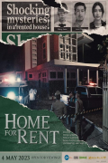 Home For Rent