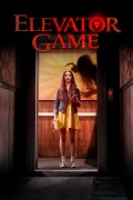 Película Elevator Game