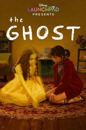El fantasma