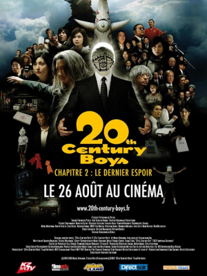 20th century boys: Cap. 2 La última esperanza