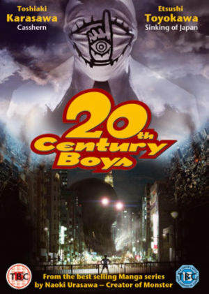 20th century boys: Cap. 1 El principio del fin