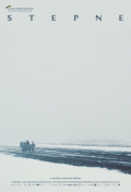 Película Stepne