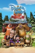 Película Boonie Bears: To the Rescue