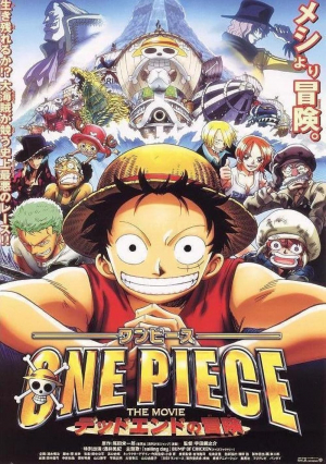 One Piece. La aventura sin salida