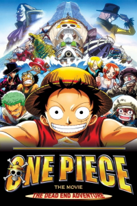One Piece. La aventura sin salida