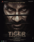 Película Tiger Nageswara Rao