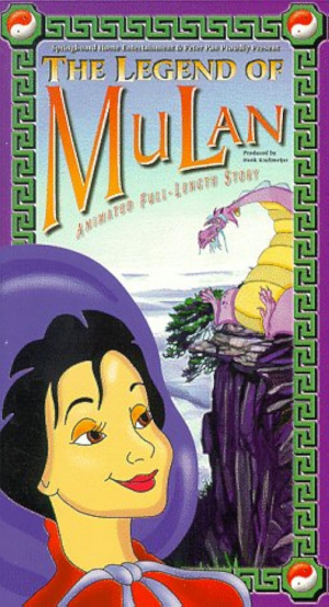 La leyenda de Mulan